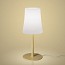Birdie Easy Small Table Lamp