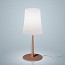 Birdie Easy Small Table Lamp