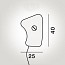 Bit 5 Wall Lamp