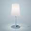 Birdie Easy Large Table Lamp