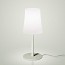 Birdie Easy Large Table Lamp