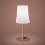 Birdie Easy Large Table Lamp