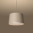 Twiggy Wood Suspension Lamp