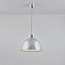 Giant 0 Pendant