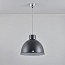 Giant 1 Pendant