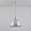 Giant 1 Pendant