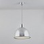 Giant 1 Pendant With Wired Glass