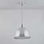 Giant 1 Pendant With Wired Glass
