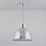 Giant 2 Pendant With Wired Glass