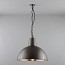 Spun 7164 Medium Reflector Pendant