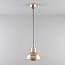 Spun 7165 Reflector Pendant With Cord Grip Lampholder