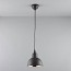 Spun 7165 Reflector Pendant With Cord Grip Lampholder