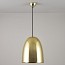 Stanley Large Pendant