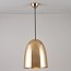 Stanley Large Pendant