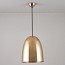 Stanley Large Pendant