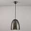 Stanley Medium Pendant