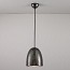 Stanley Small Pendant
