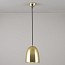 Stanley Small Pendant
