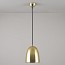 Stanley Small Pendant