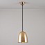 Stanley Small Pendant