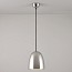 Stanley Small Pendant