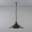 School Light Pendant