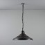 School Light Pendant