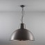 Spun 7163 Large Reflector Pendant
