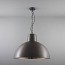 Spun 7163 Large Reflector Pendant