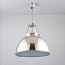Titan Size 3 Pendant With Etched Glass