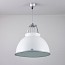 Titan Size 3 Pendant With Etched Glass