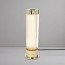 Pillar 7214 Table Lamp