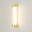 Cabin LED 27cm Wall Lamp