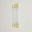 Cabin LED 27cm Wall Lamp