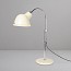 Ginger Table Lamp
