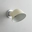 Ginger Wall Lamp