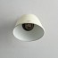 Ginger Wall Lamp