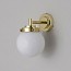 Mini Globe Wall Lamp