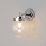 Mini Globe Wall Lamp