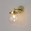 Mini Globe Wall Lamp