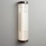 Wide Pillar Wall Lamp - 60cm