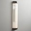 Wide Pillar Wall Lamp - 60cm
