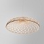 SKYNEST Suspension Lamp