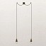 Dew B Suspension Lamp