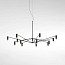 The W Suspension Lamp
