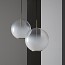 Misty Medium Suspension Lamp