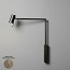 Rectus Turning Arm Wall Lamp