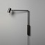 Rectus Turning Arm Wall Lamp With External Wire