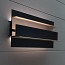 Secret Wall Lamp