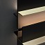 Secret Wall Lamp